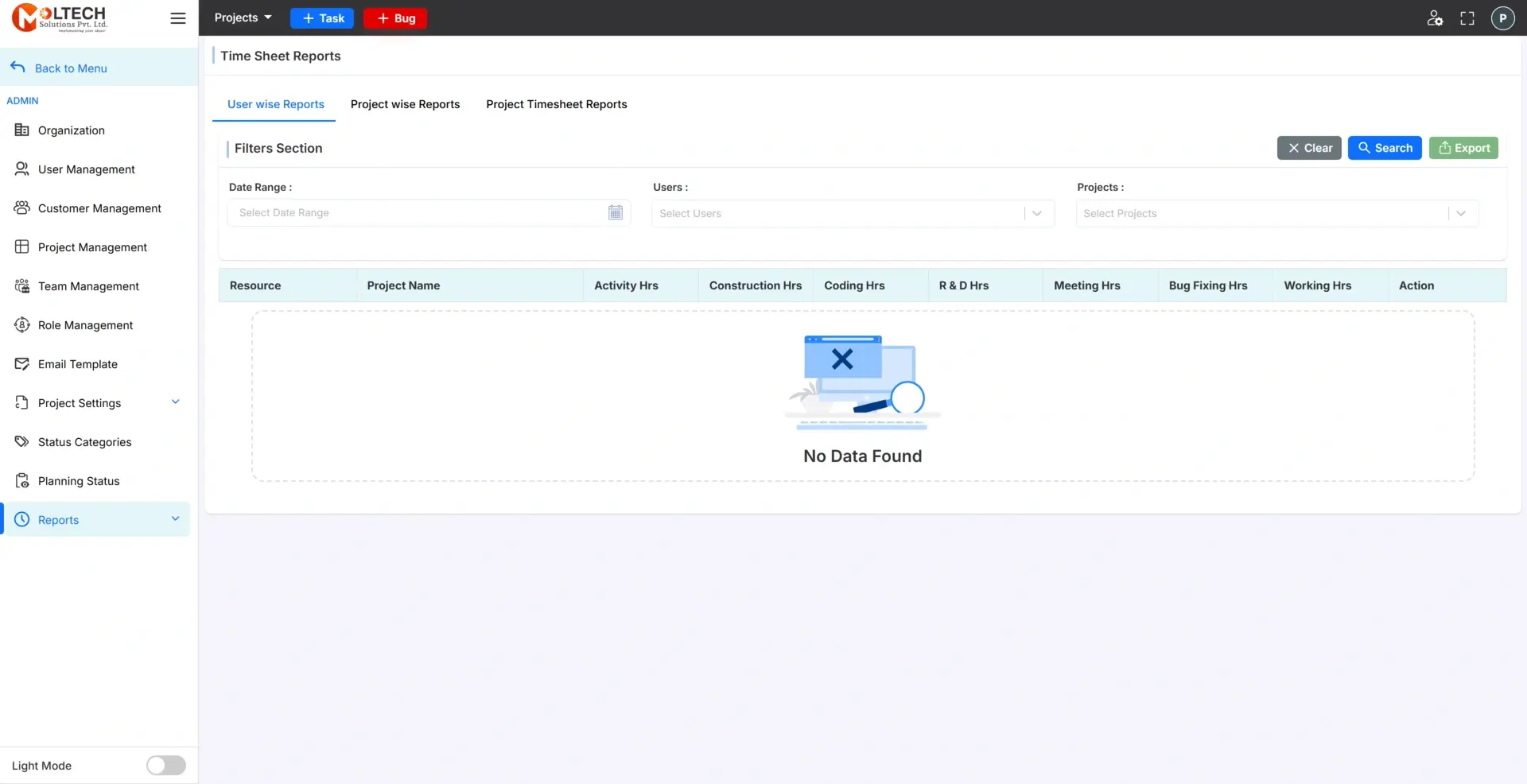 Analytics Integration