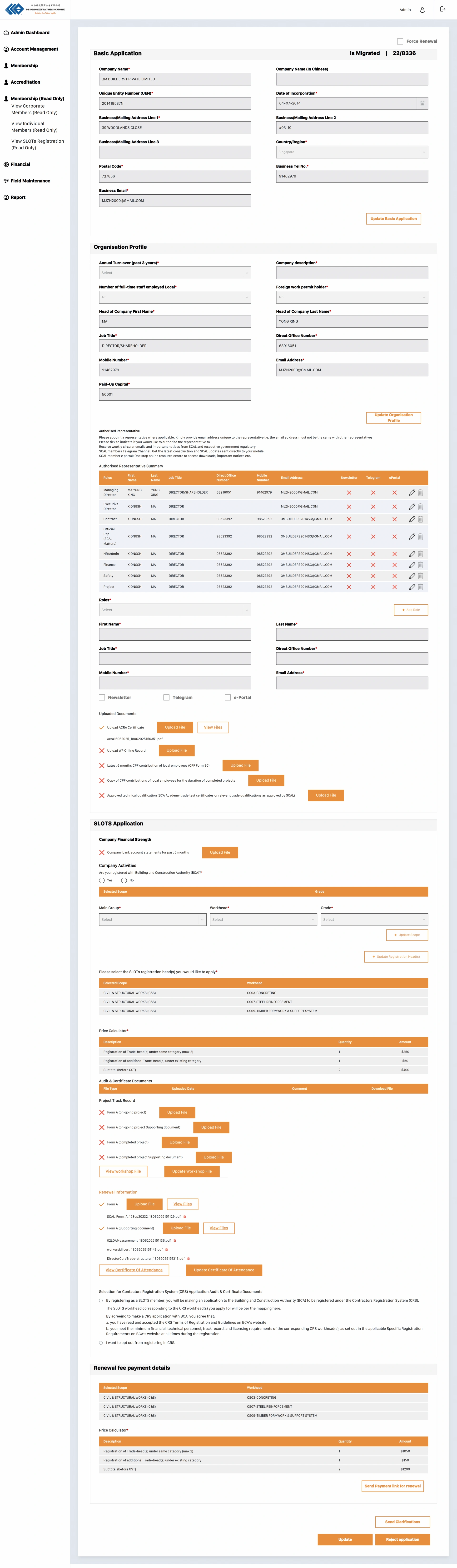 Projrct Snippets